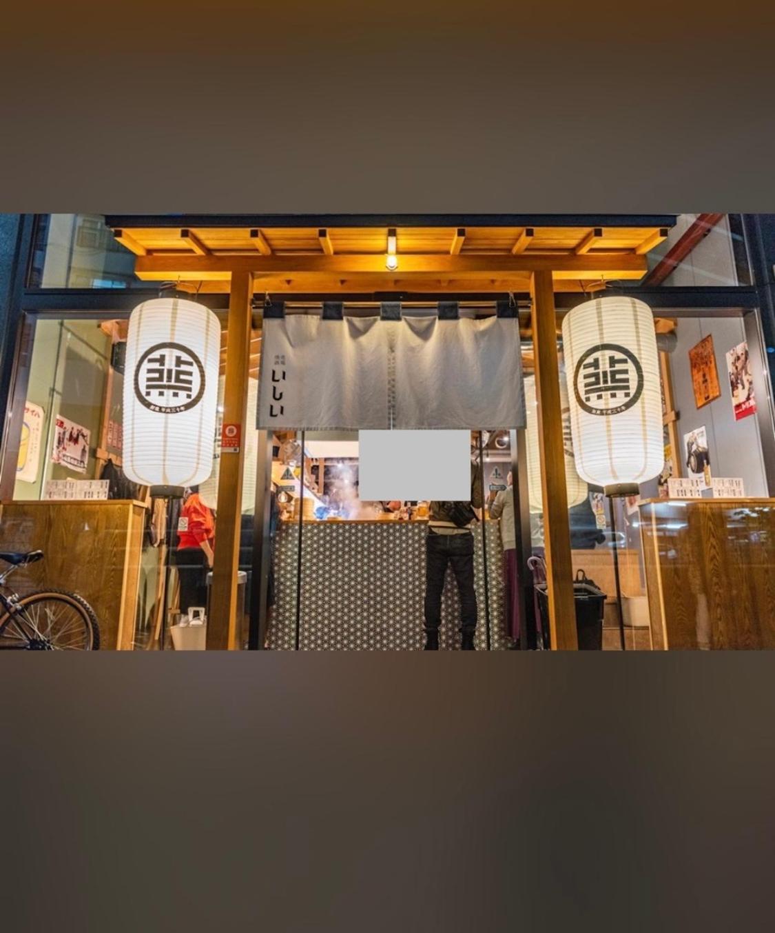 Hotel Casvi Tenjin Fukuoka  Exterior foto