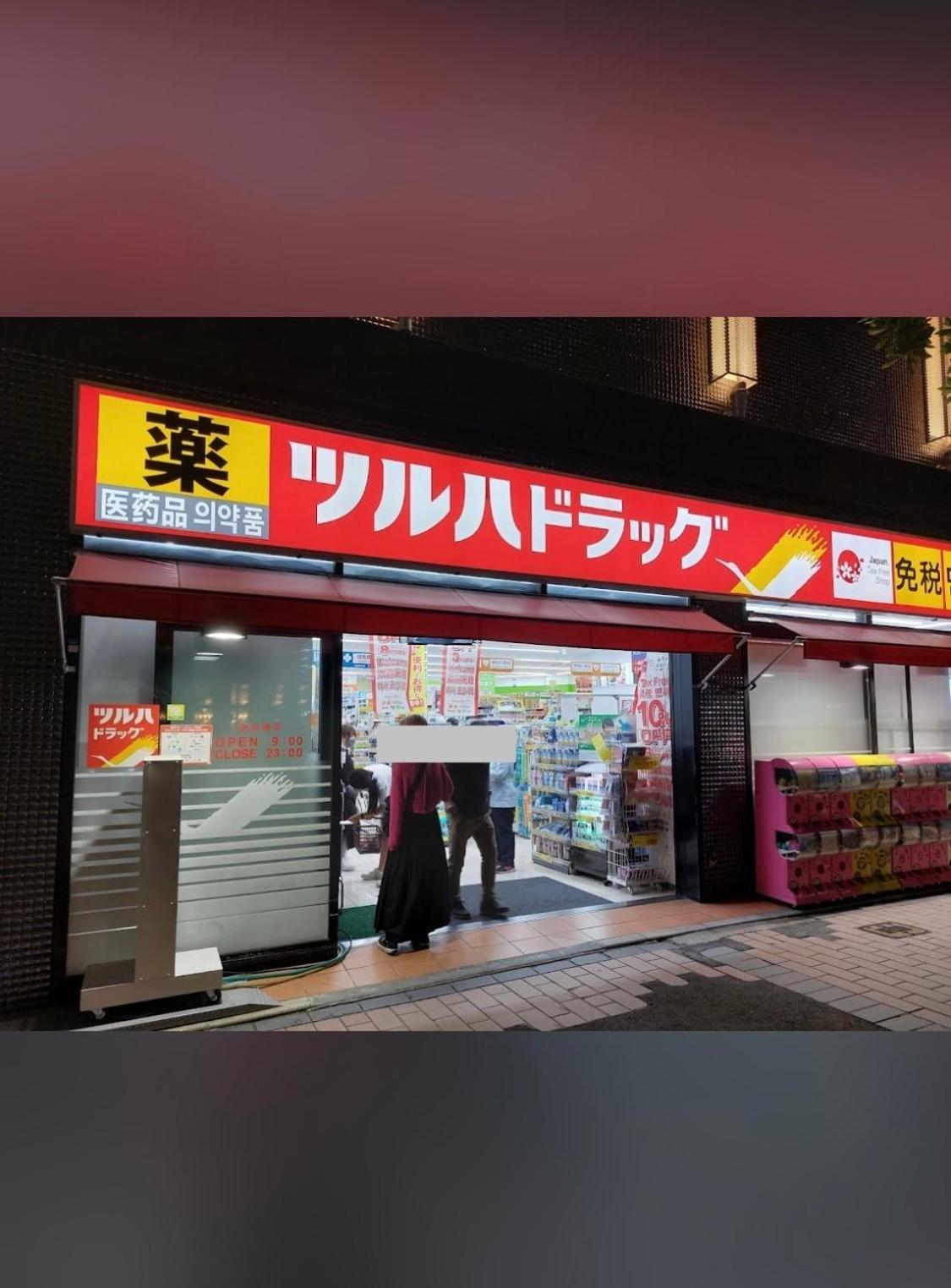 Hotel Casvi Tenjin Fukuoka  Exterior foto