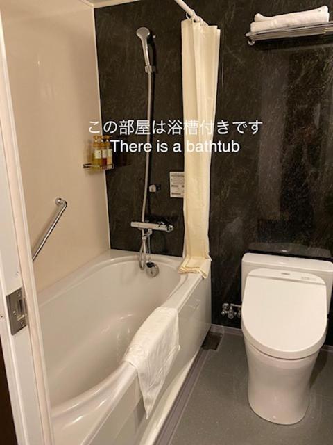 Hotel Casvi Tenjin Fukuoka  Quarto foto
