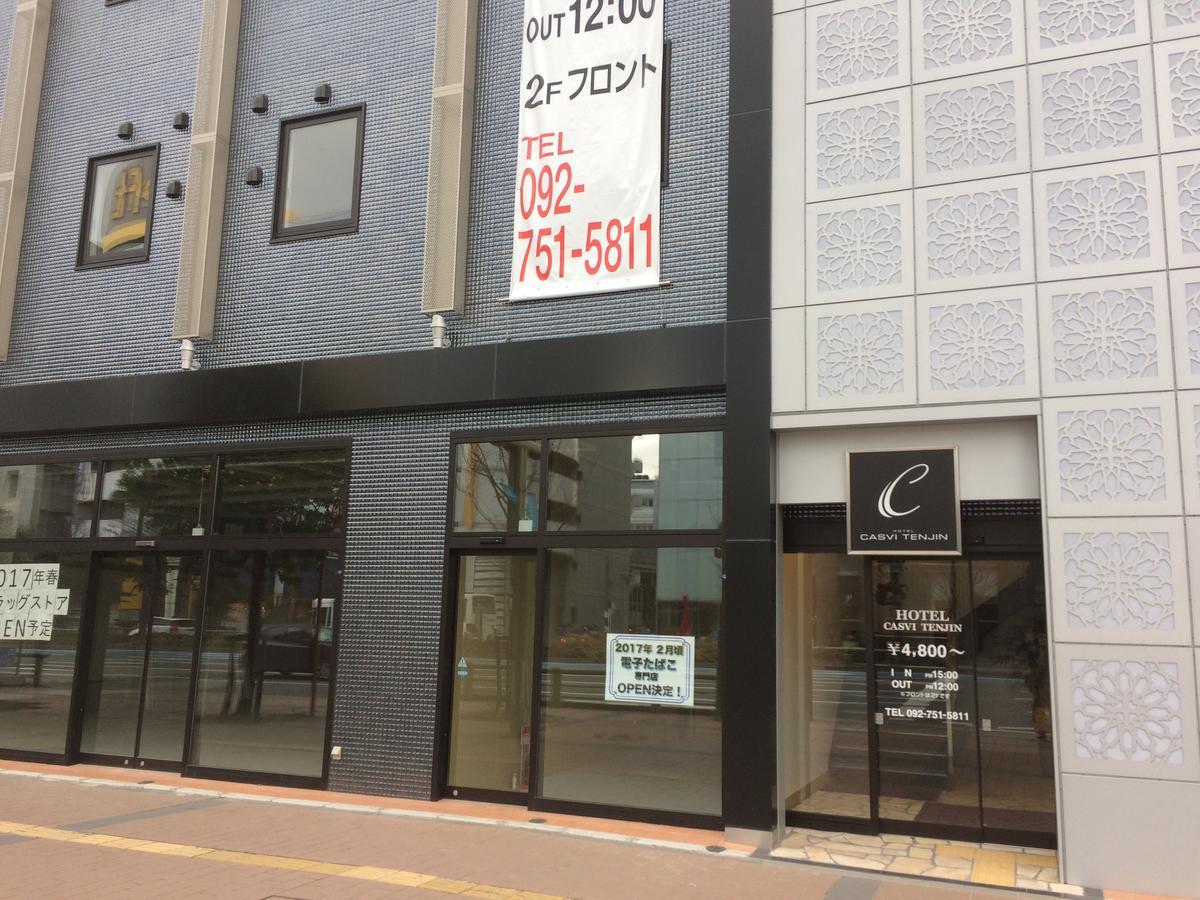 Hotel Casvi Tenjin Fukuoka  Exterior foto
